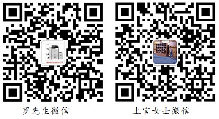 湖南綠印信息科技有限公司,復(fù)印機租賃,復(fù)印機價格,長沙打印機,打印機出租,綠印科技